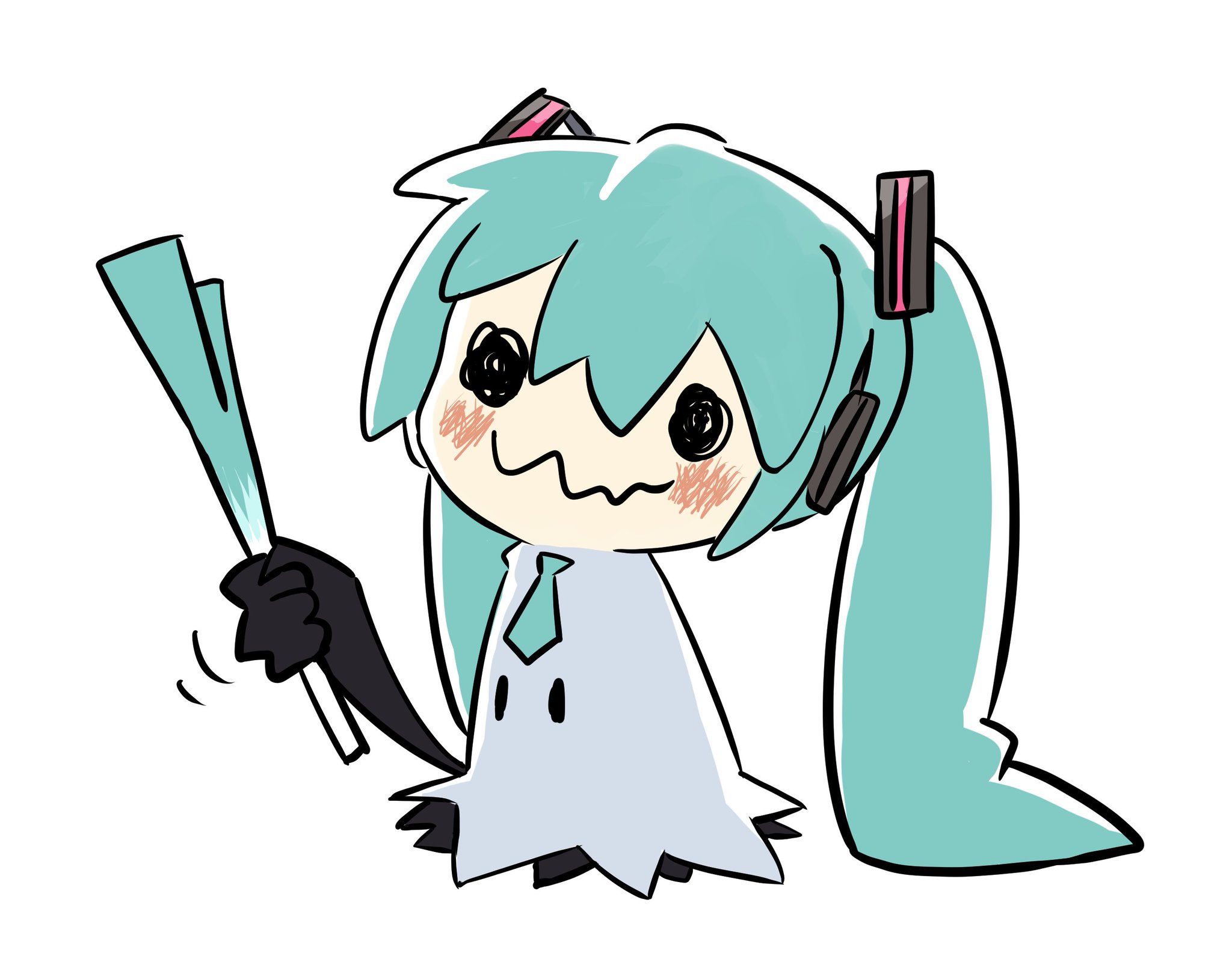 Salt